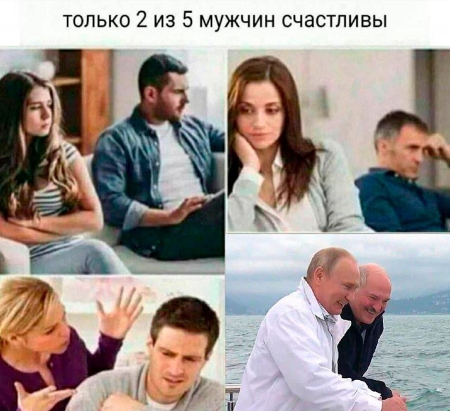 А мог не согласиться?