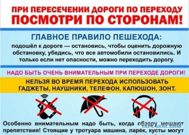 Ну как так....