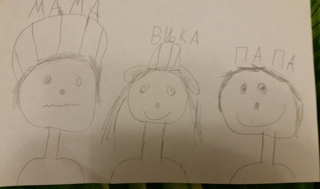 Рисунок дочки