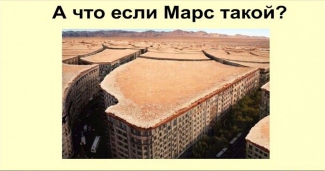 Народная меДИЧина 3018