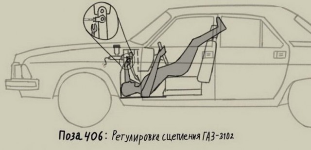 Всего понемногу. От 30 апреля