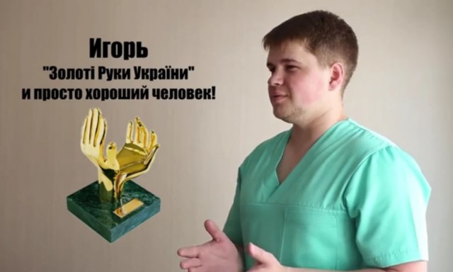 Потап и Настя уже не те