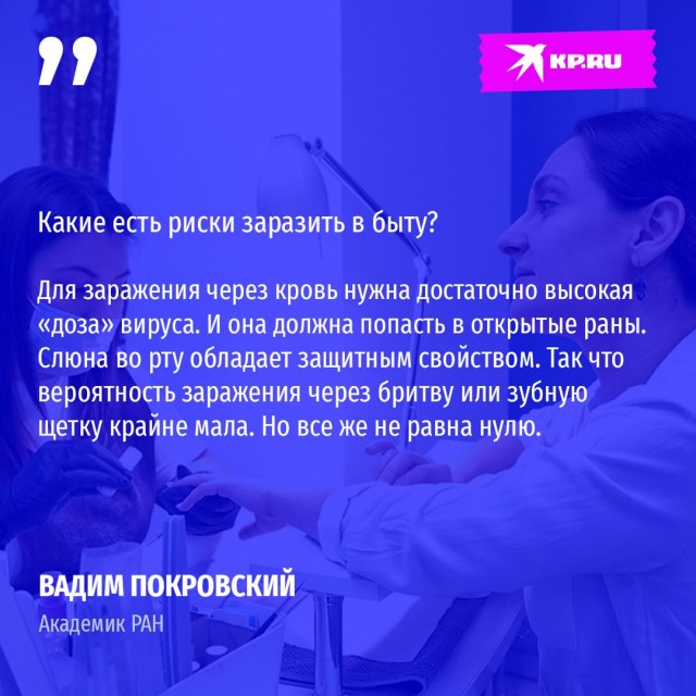Победная поступь идиотизма по планете – том 15