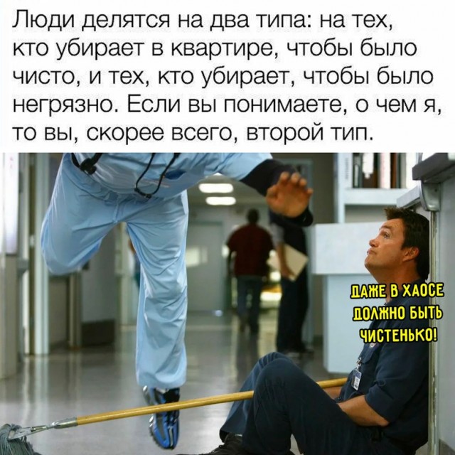 Весёлый полтишок 28.06.23
