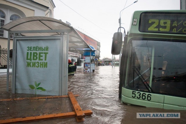 Герои нашего времени