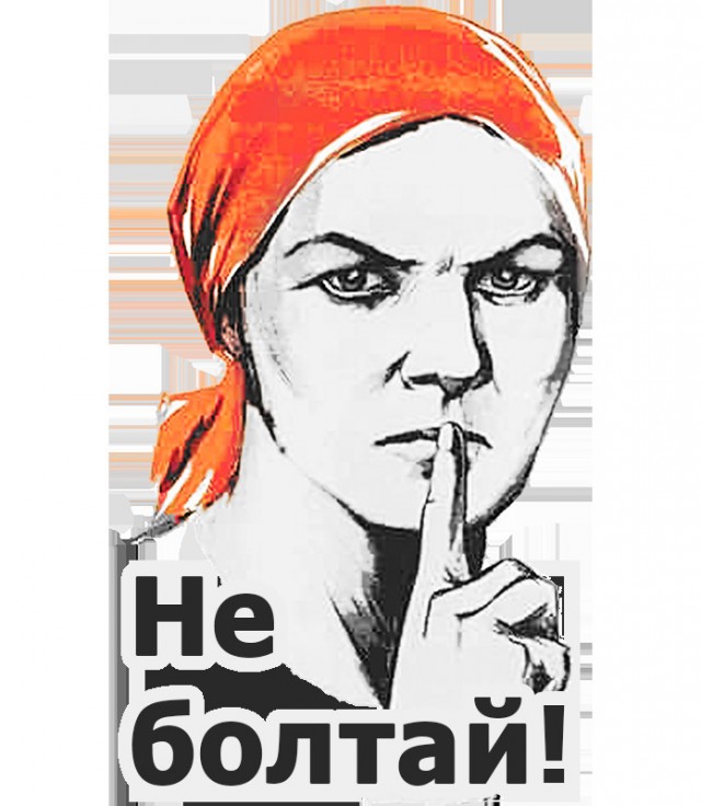 Жителя Касимова обвинили в повторной дискредитации армии за анекдот