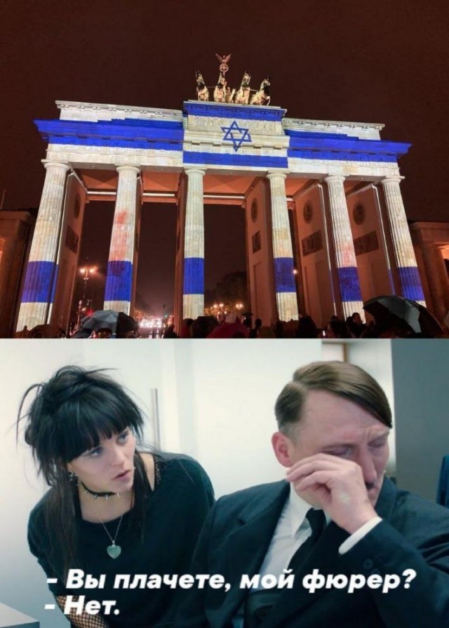Италия поддержала Израиль, но есть нюанс