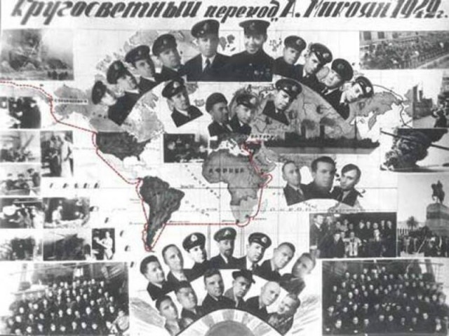 Безумная одиссея экипажа «Микояна»
