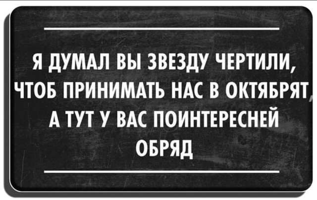 Народная меДИЧина 5014