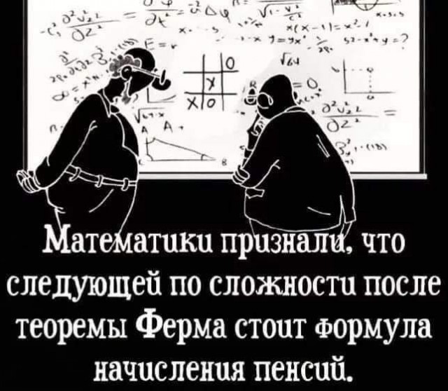 Пятничные улыбательные картинки