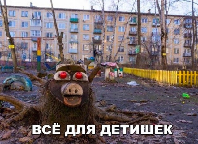 Всего понемногу. От 24.02.24