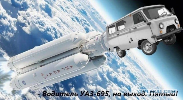 Госкомиссия уже в третий раз разрешила пуск первой ракеты «Ангара-А5» на космодроме Восточный. Онлайн-трансляция