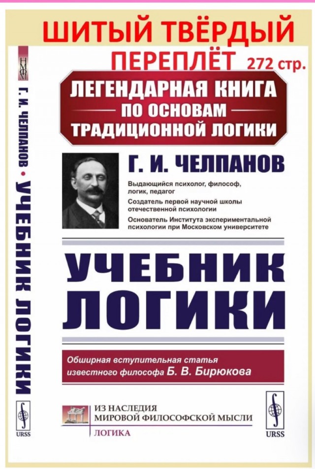 В Москве потребовали запретить "Бал Воланда" и "Злофест"