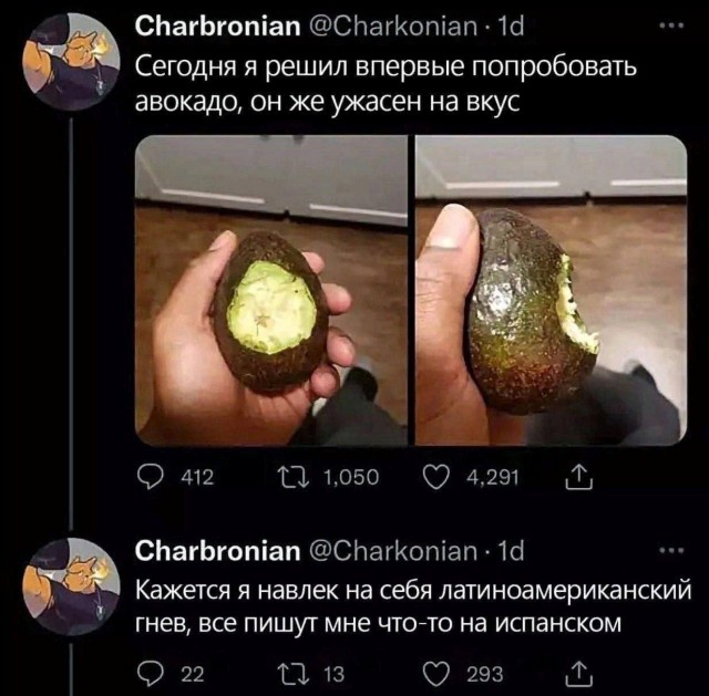 Никакие картинки