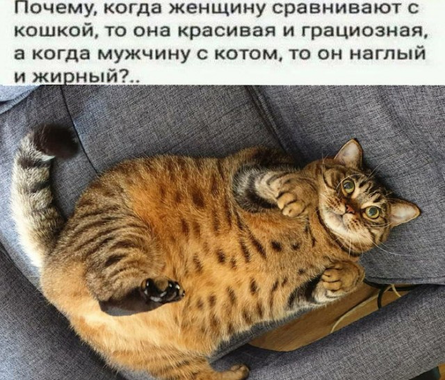 愛 Любовь