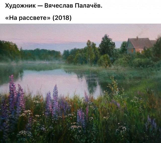 АРТ-Воскресенье