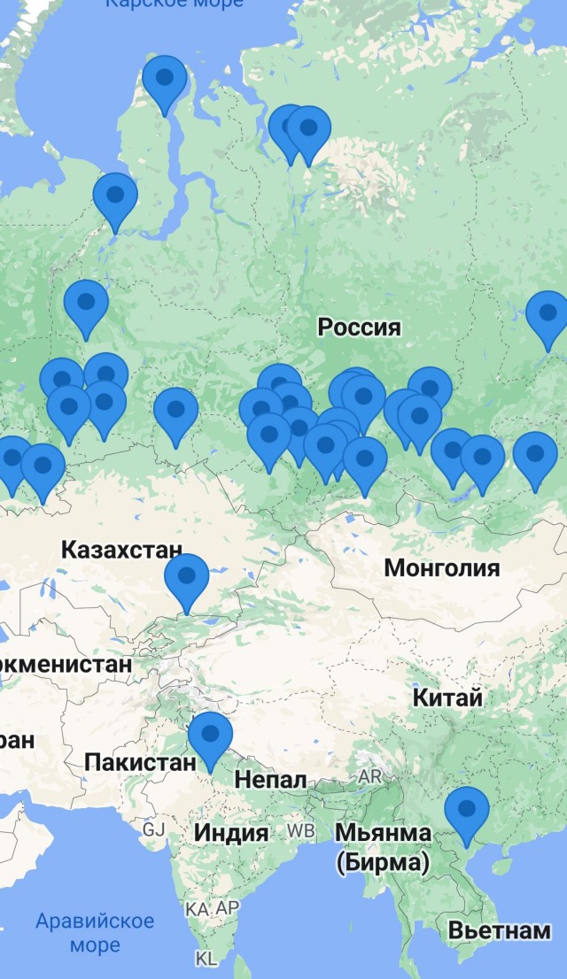 А вам слабо?