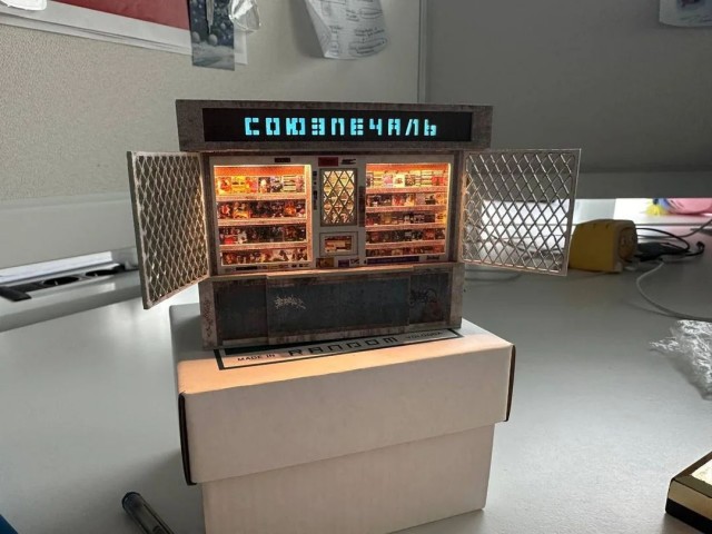 ФотоВинегрет