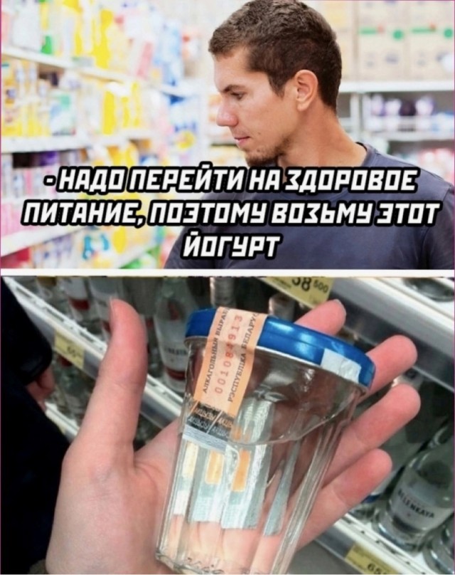 Так себе картинки 23.09.24