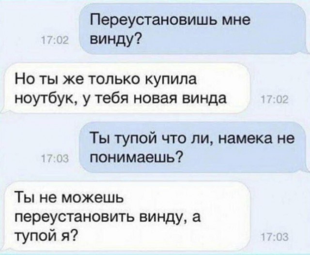 Всего понемногу. От 21.11.2024.