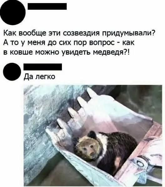 Завалялось тут случайно немного забавных картинок
