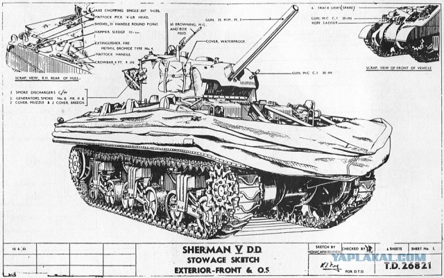 Плавающий безбашенный шведский танк Strv 103