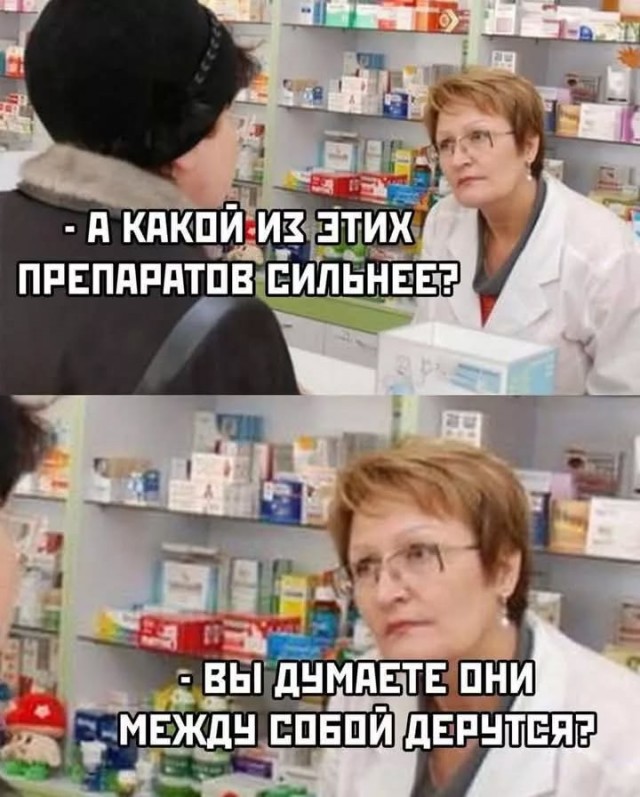Завалялось тут случайно немного забавных картинок