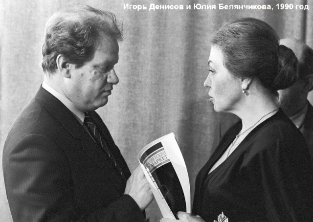 Интересные снимки известных людей 14.01.25