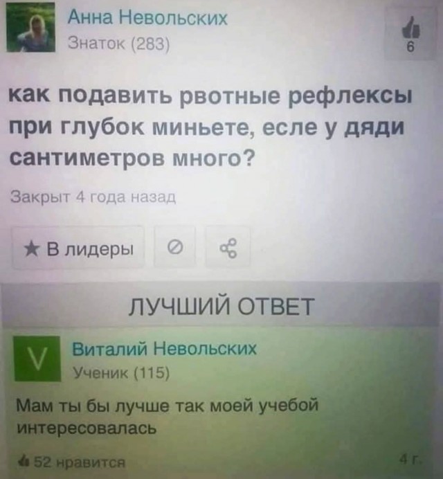 Маленькая пятница 22.01.25