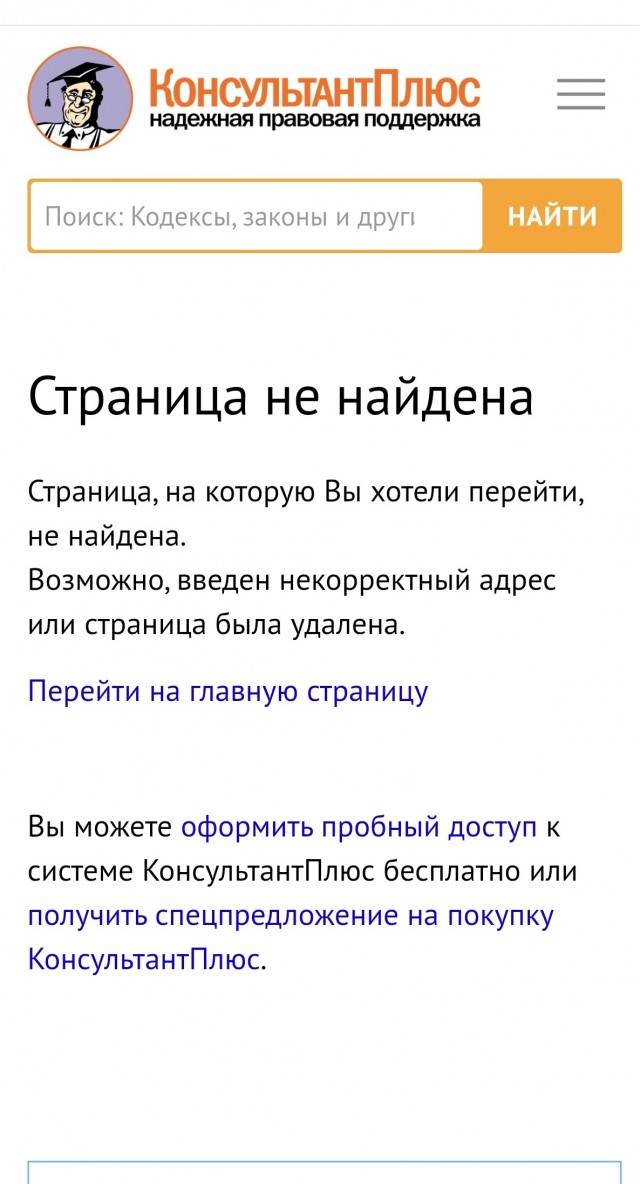 Отец решил научить свою 17-летнюю дочь вождению. Итог минус 45000 рублей из семейного бюджета.