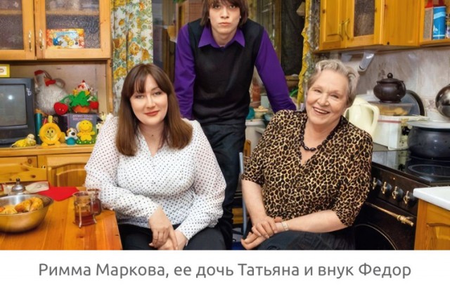 Римма Маркова - 100 лет со дня рождения