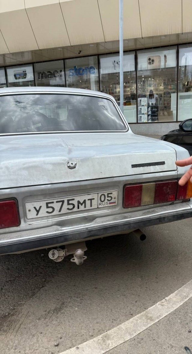 "Тебя найдут, чё снимаешь!"