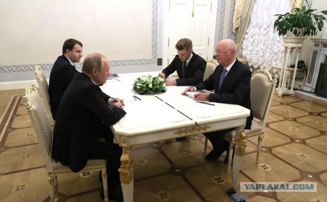 Шваб