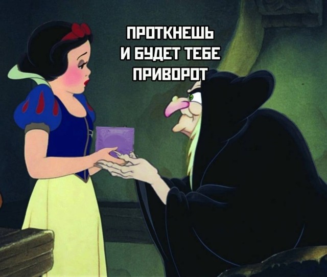 Так себе картинки 04.06.25