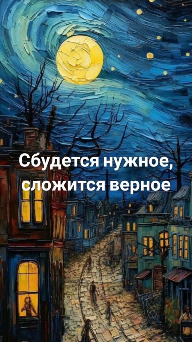 Прикольные и просто красивые картинки 10.06.2025
