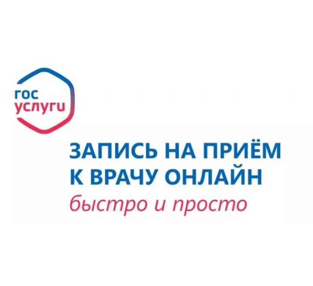 Кто шарит в страховой медицине?