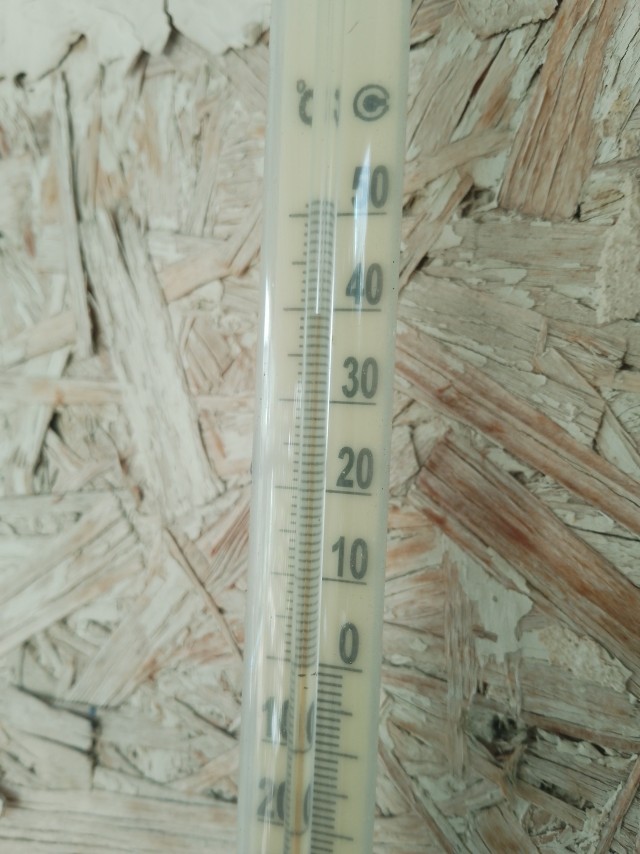 А у нас за бортом