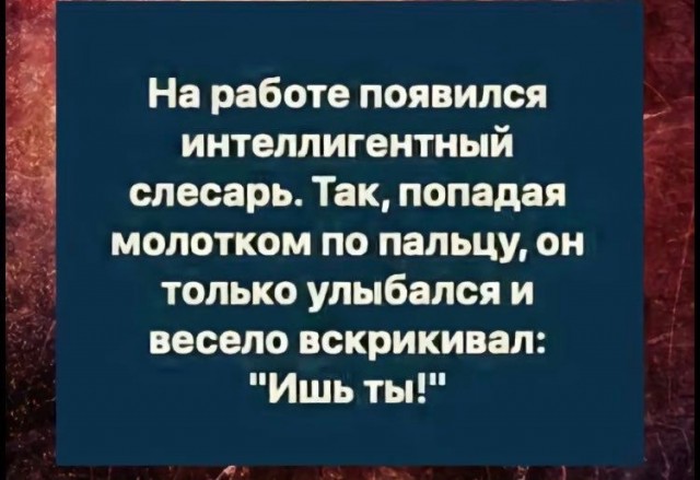 Веселое настроение в картинках (14.07.2025)