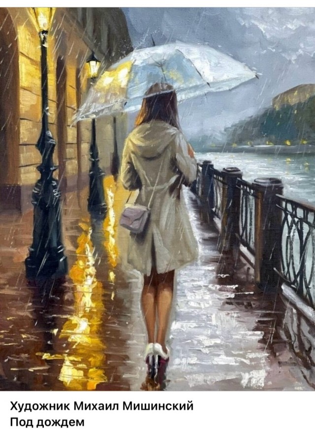 АРТ-Воскресенье