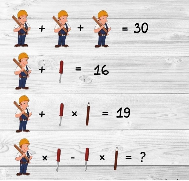 Минутка математики на япе.