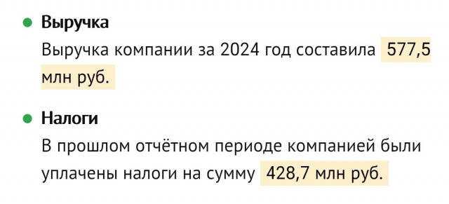 ФСБ: в России табачные фабрики не платили налоги миллиардами