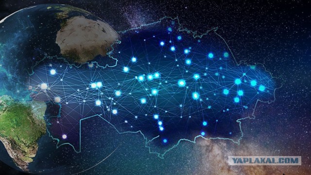 Beeline. Связь со спутника напрямую в смартфоне. Казахстан.