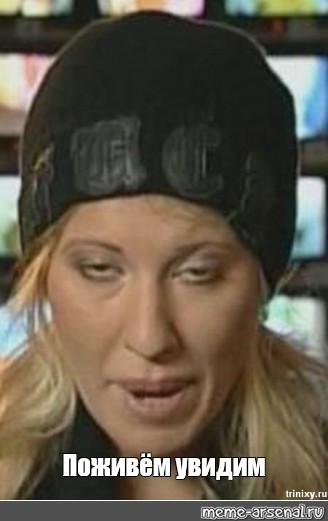 с наступившим годом лошади, продолжаем праздновать!