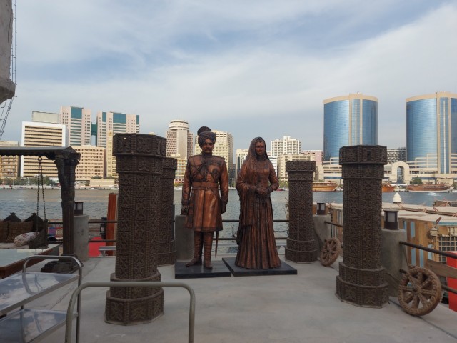 Дубайск в декабре