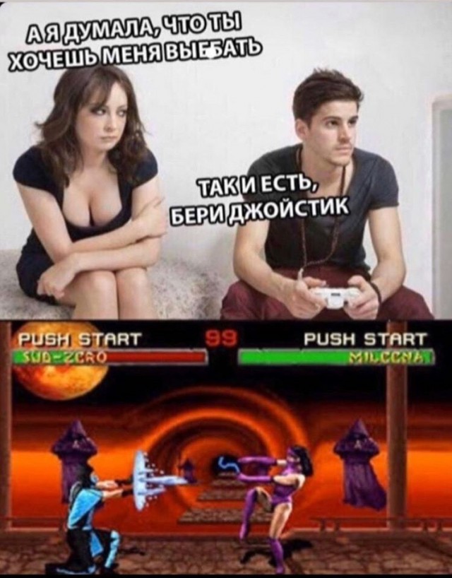 Веселые картинки в пятницу (17.04)