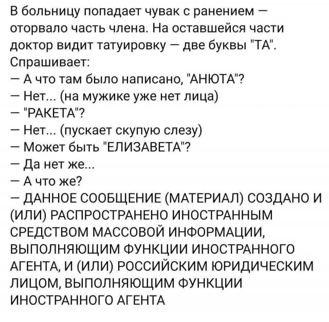 Пожалуй, хватит интернета на сегодня
