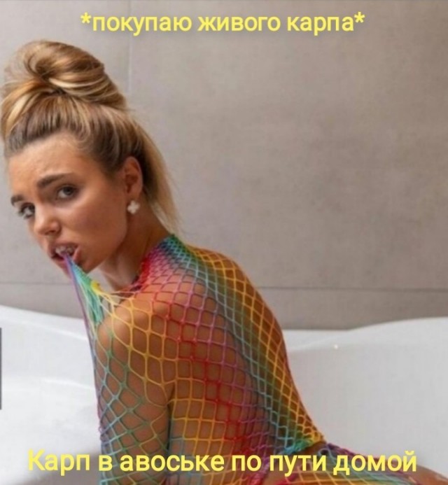 Быть дегенератом не только весело, но и полезно