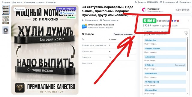 COUB, кубы пятничные 24.07.2026