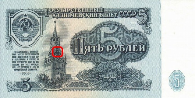 Деньги Украины 1991 г. - купоны