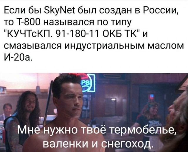 Картинки для деградации 253 (разной степени свежести)